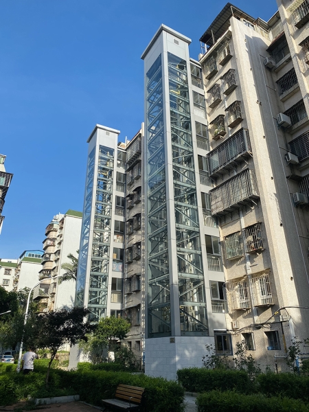 康樂新村一期