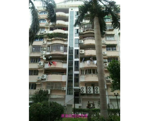 港龍花園38號